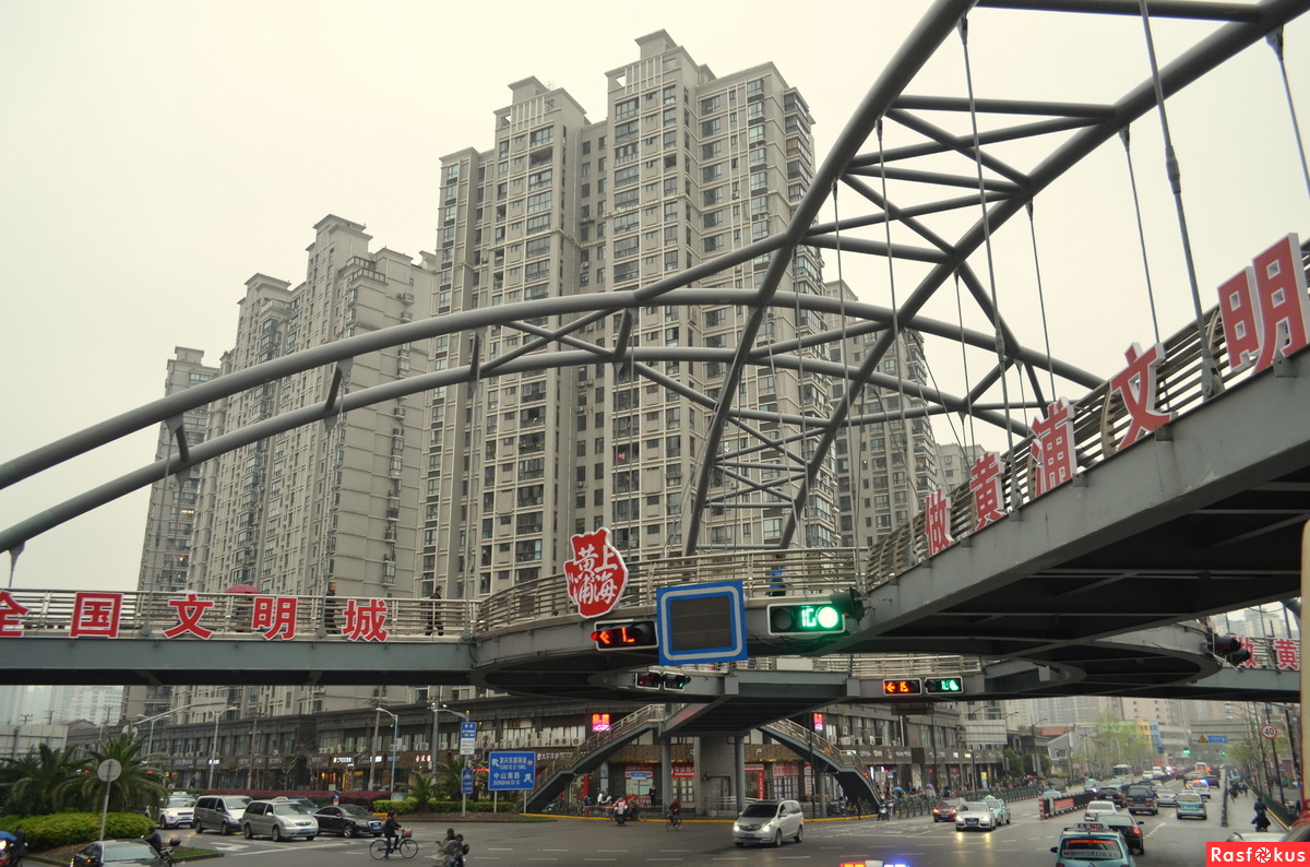 Двухэтажный перекрёсток - Шанхай