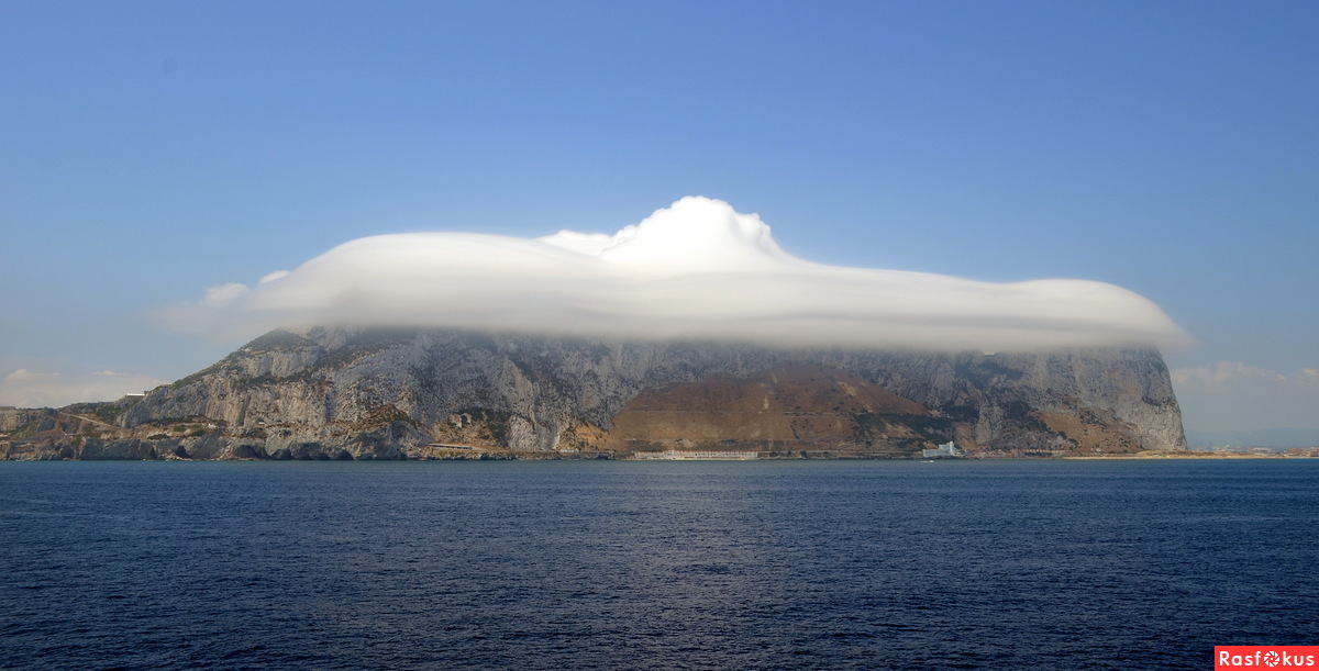 Гибралтарское облако