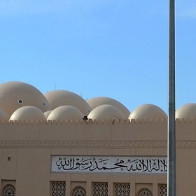Крыша мечети - Дубай