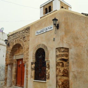 Мечеть в медине  Бизерты - Тунис