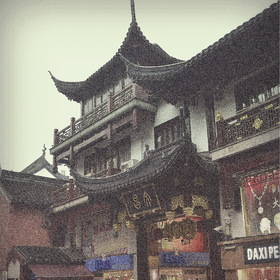 Буддийский городской храм - Шанхай